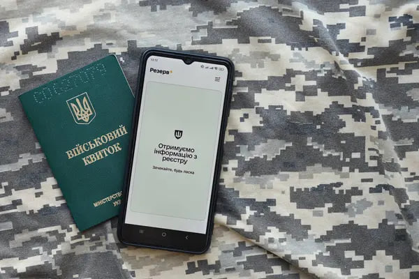 У Дніпрі чоловік помер під час проходження ВЛК: ТЦК проводить …