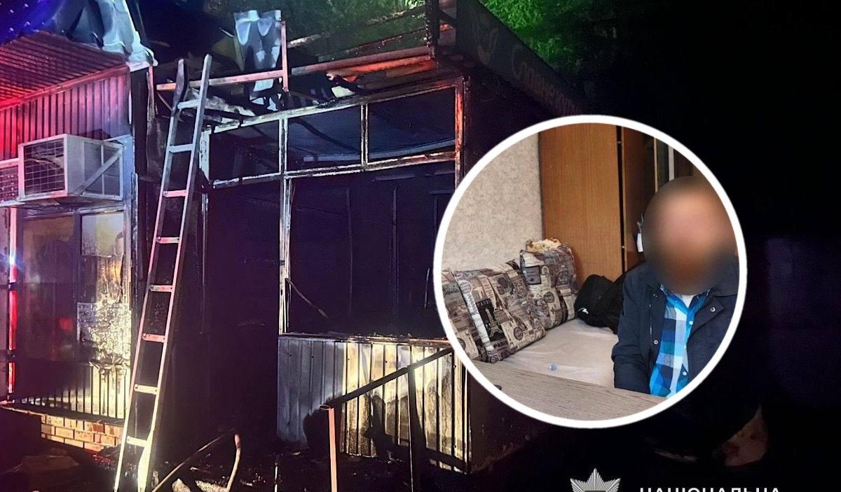 У Дніпрі чоловік спалив кіоск після звільнення з роботи