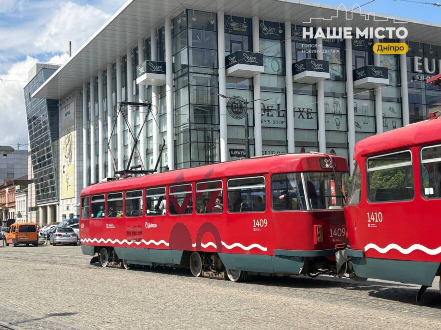 У Дніпрі 27 травня діють зміни в роботі громадського транспорту
