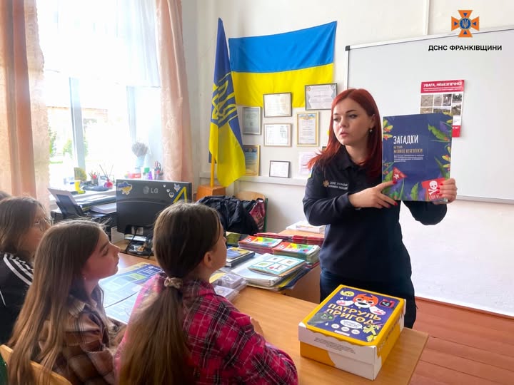 У Долинському ліцеї «Науковий» учням провели заняття з пожежної та …