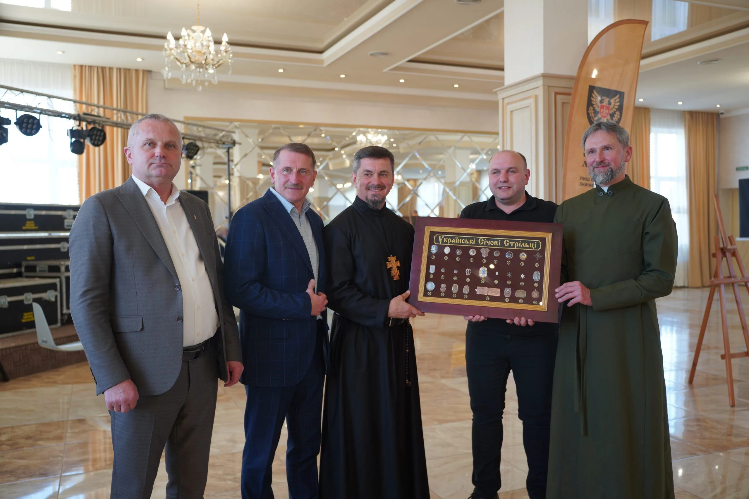 У Дрогобичі зібрали 1,5 мільйона гривень для Чорного лісу