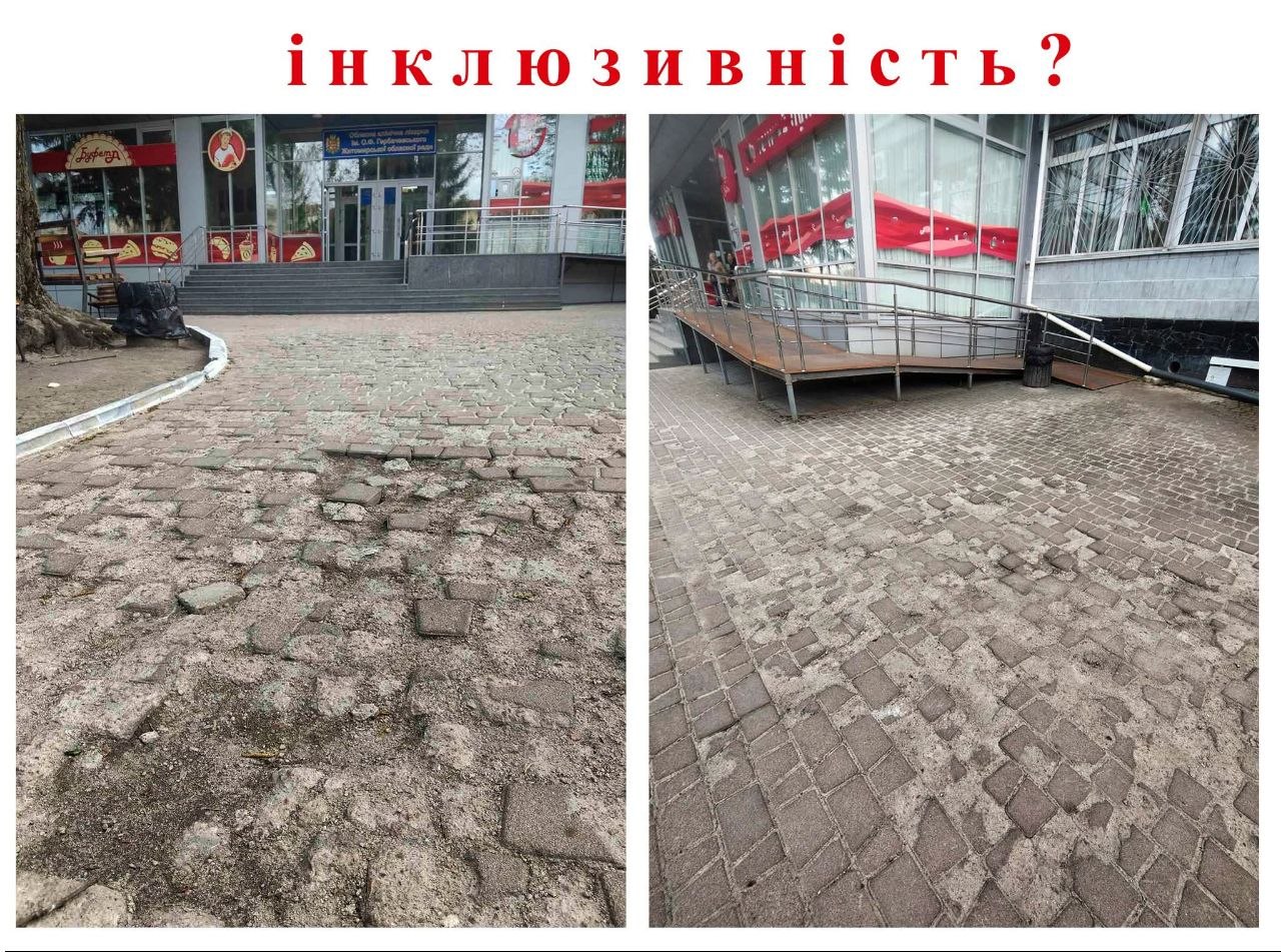 У Житомирській обласній лікарні після нещодавнього ремонту почала руйнуватися плитка …