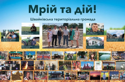 У Житомирській області колишній керівник колонії, якого судять за хабар, …