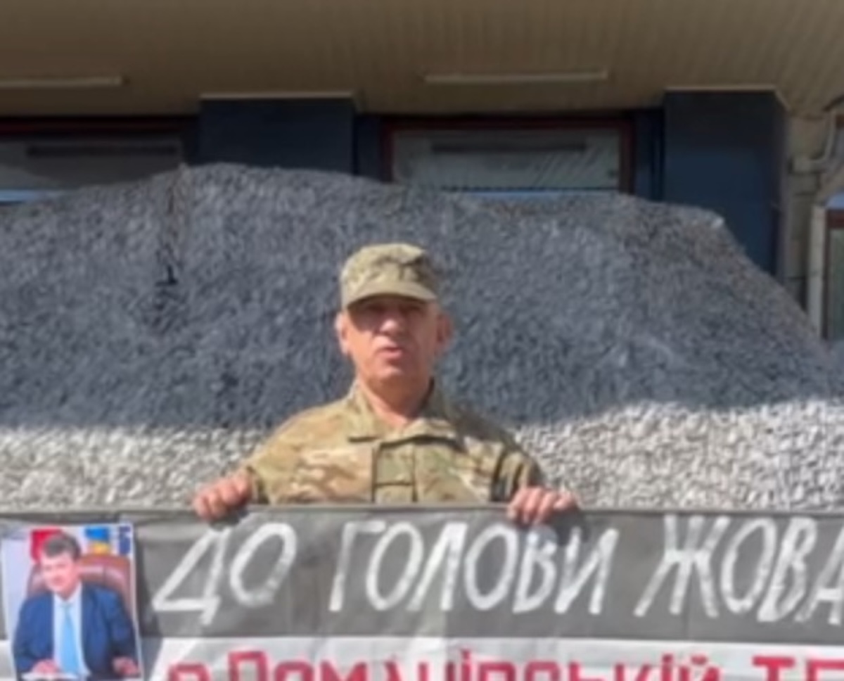 У Житомирі вимагали покарати винуватців побиття ветерана АТО. ВІДЕО
