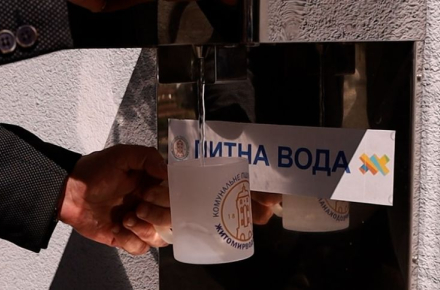 У Житомирі втановили бювет із безкоштовною питною водою