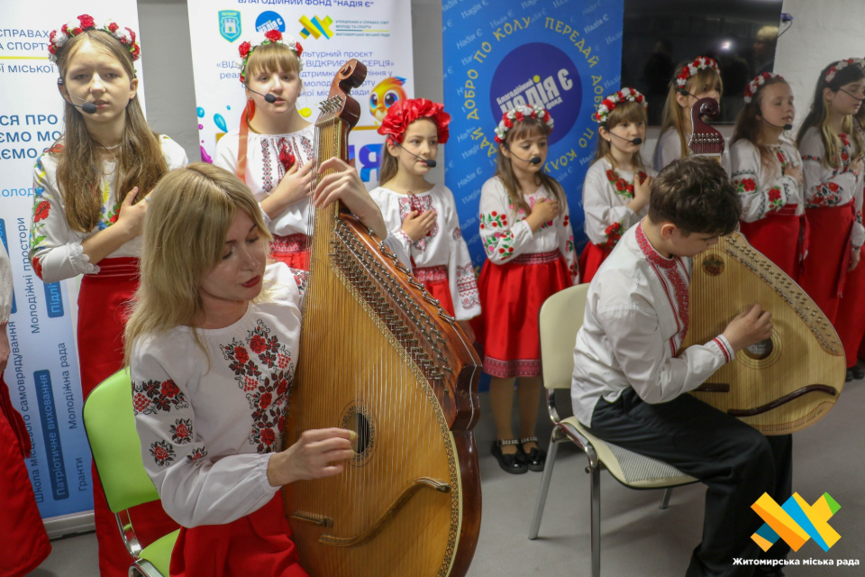 У Житомирі відбувся благодійний фестиваль «Надія Fest»