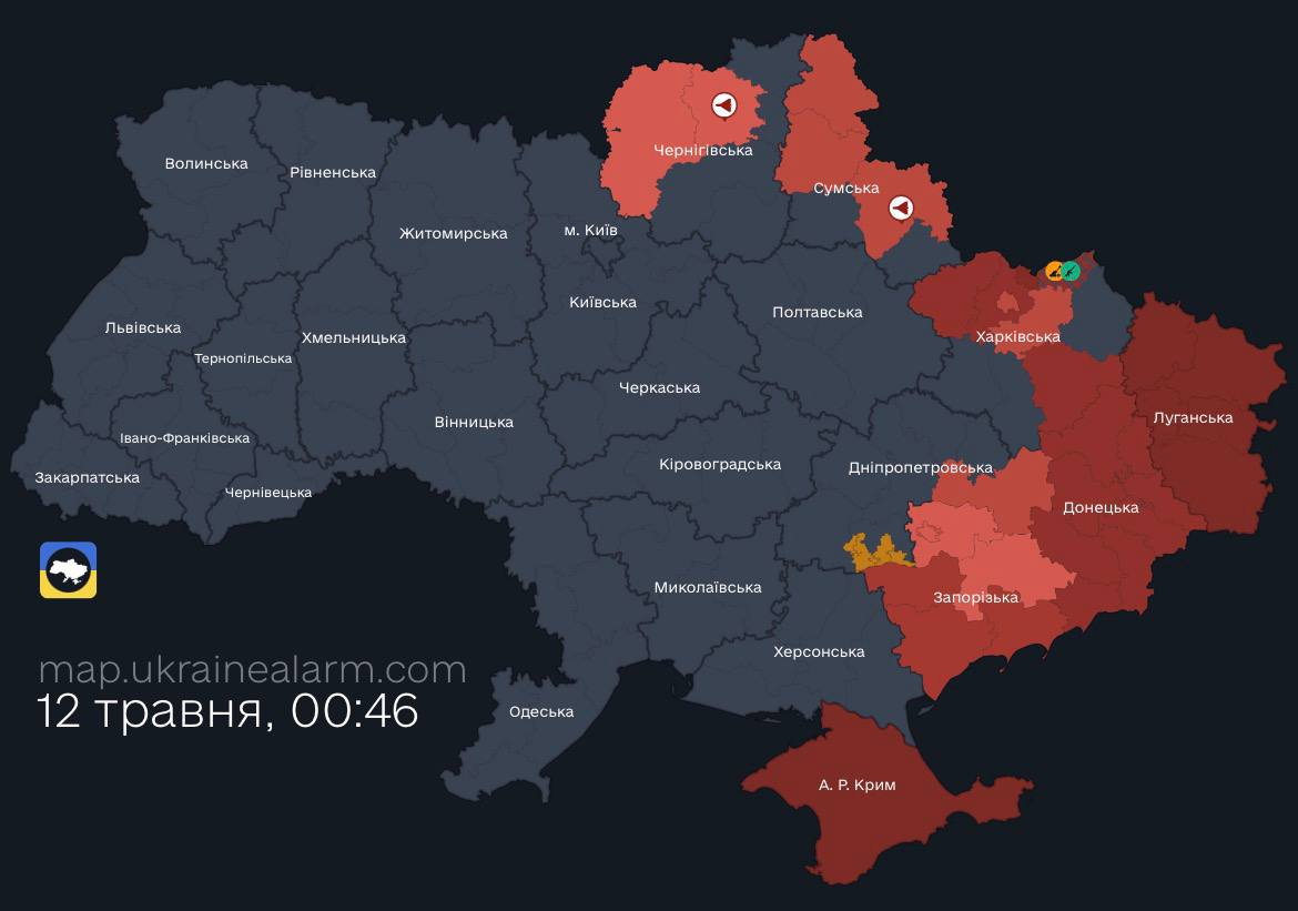 У Житомирі дим над містом після атаки. Росія здійснює масовано …