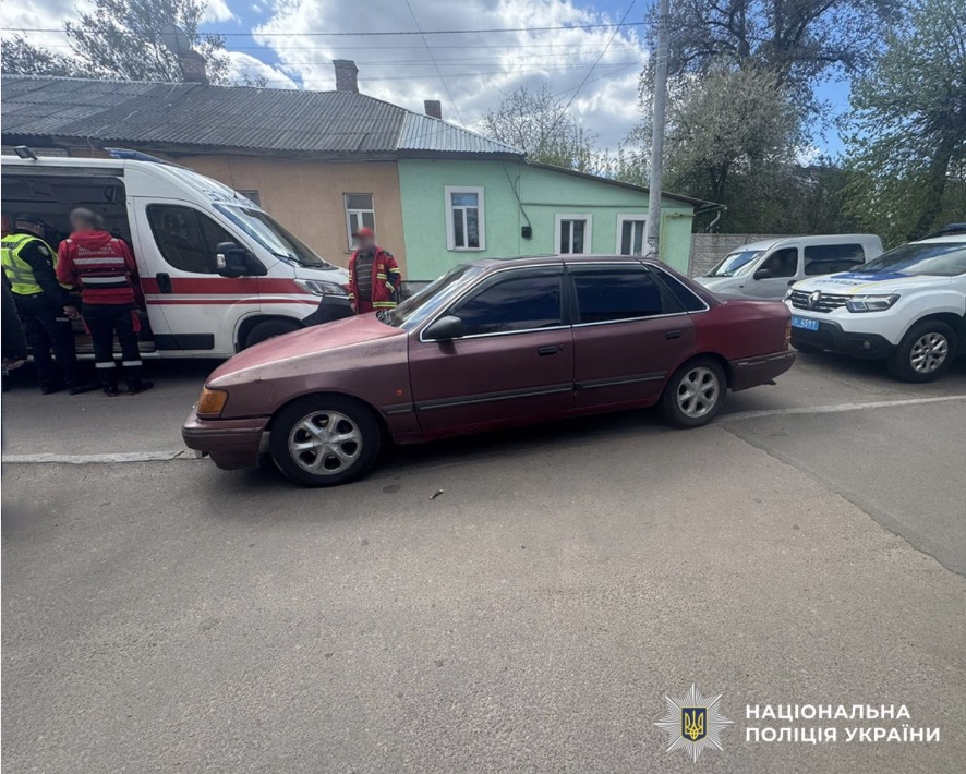У Житомирі на вулиці Володимирській Ford збив пішохода: чоловіка госпіталізували
