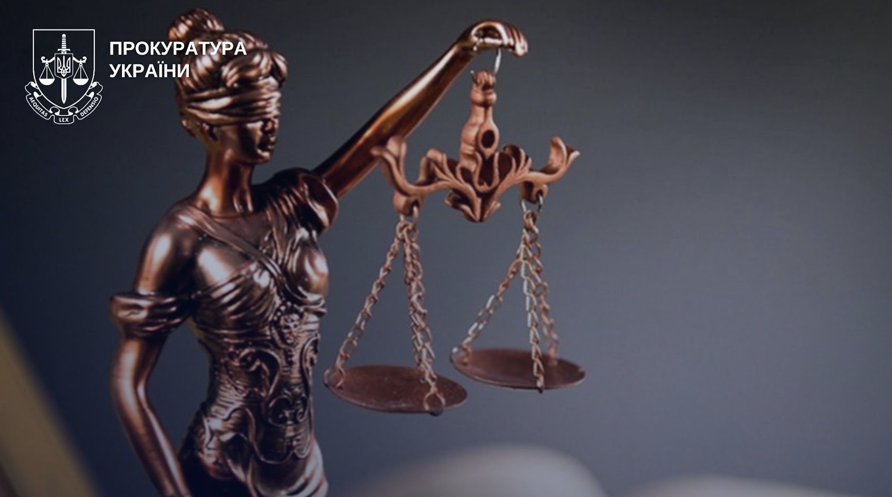 У Житомирі судитимуть двох молодиків за сексуальні стосунки з 15-річними …