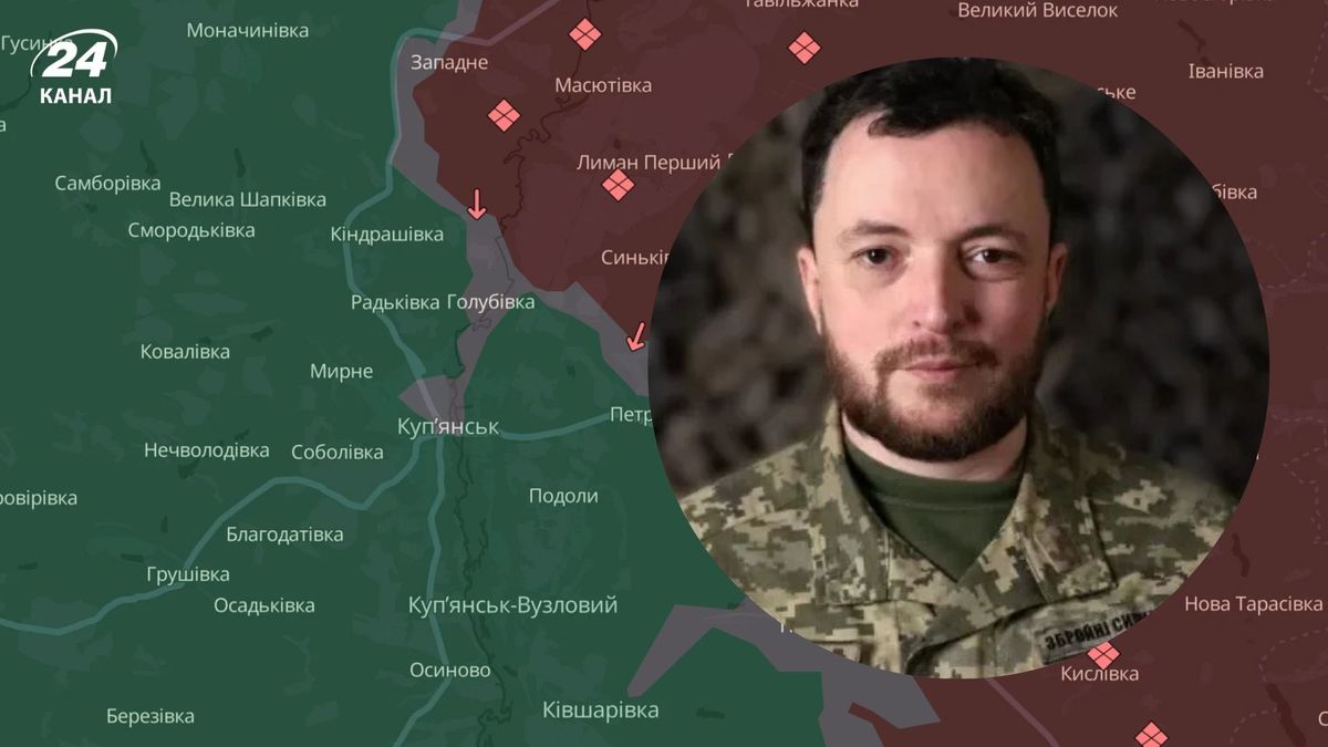У ЗСУ розповіли, що насправді відбувається в Куп’янську та поблизу …