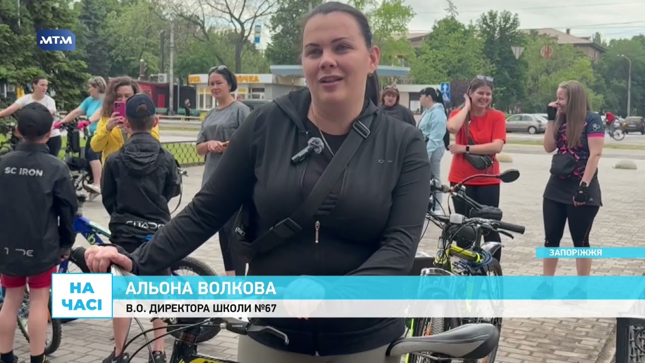 У Заводському районі влаштували святковий велопробіг