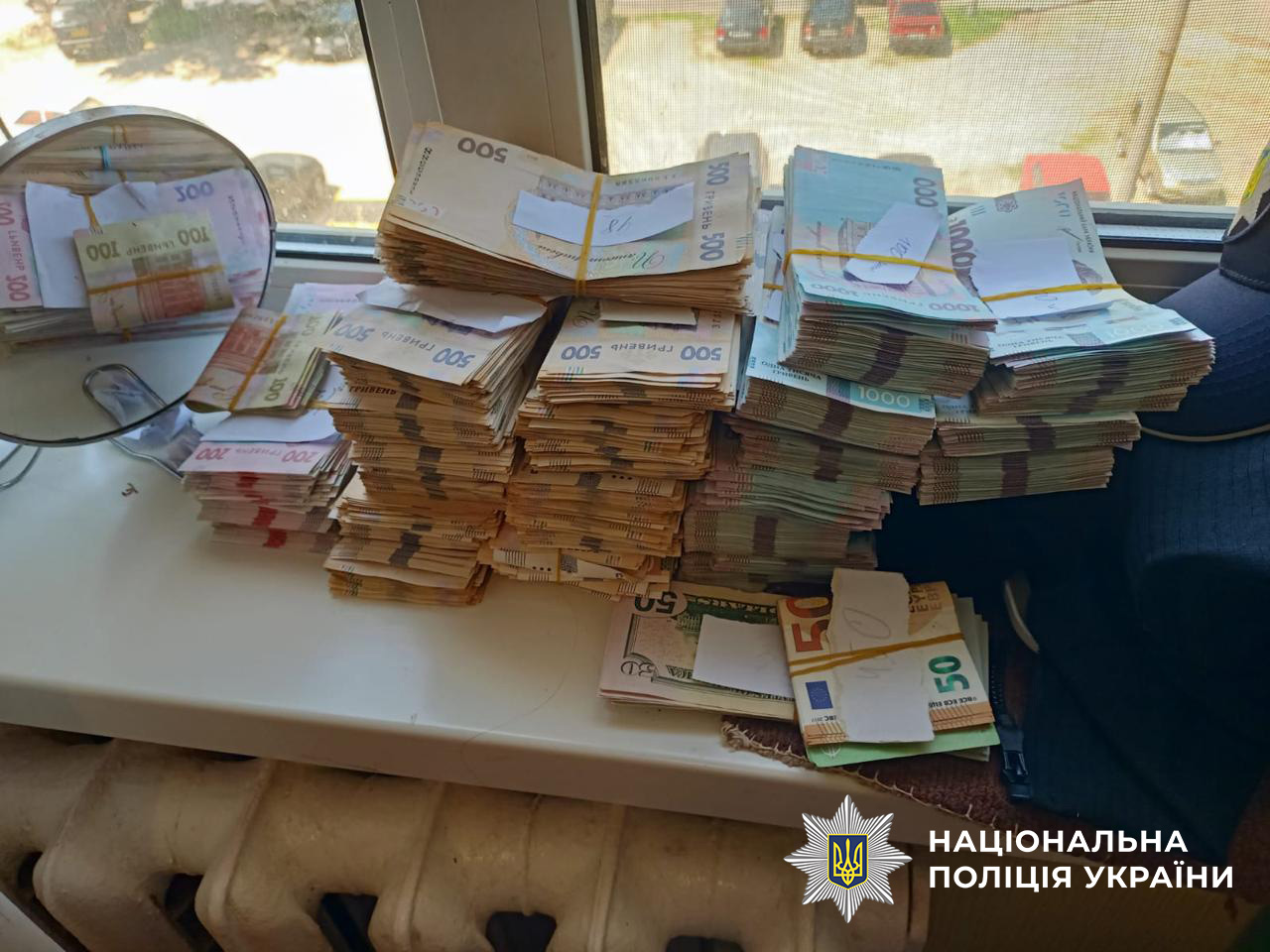 У Запоріжжі викрили злочинну схему у медзакладах – на липовій …