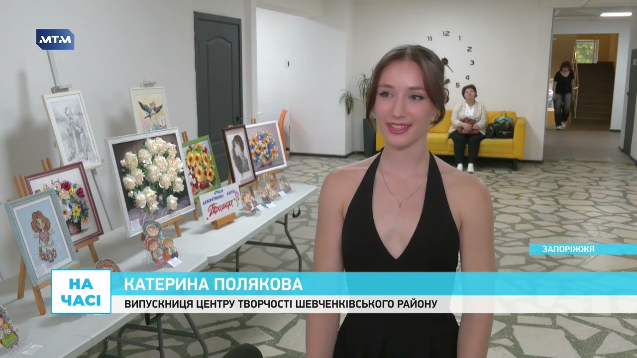 У Запоріжжі вихованці Центру творчості Шевченківського району презентували великий концерт