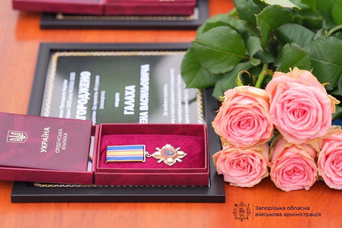 У Запоріжжі вшанували пам’ять полеглих військовослужбовців 23-ї бригади «Хортиця»