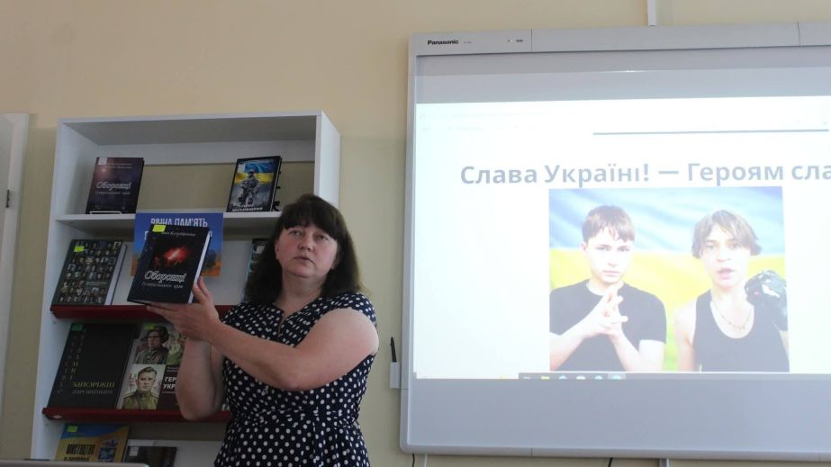 У Запоріжжі вшанували пам’ять Тіграна Оганнісяна та Микити Ханганова