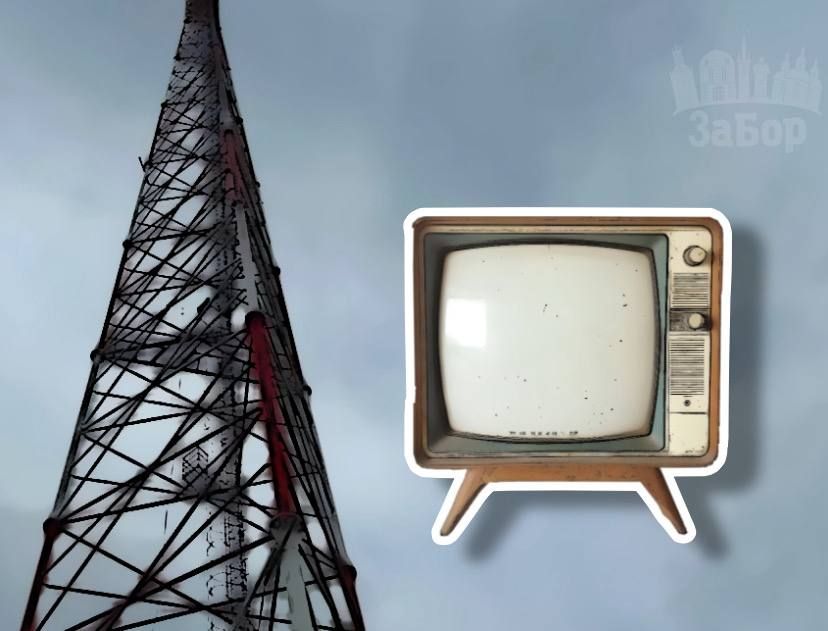 У Запоріжжі відновили мовлення Т2: як повернути канали на телевізорі