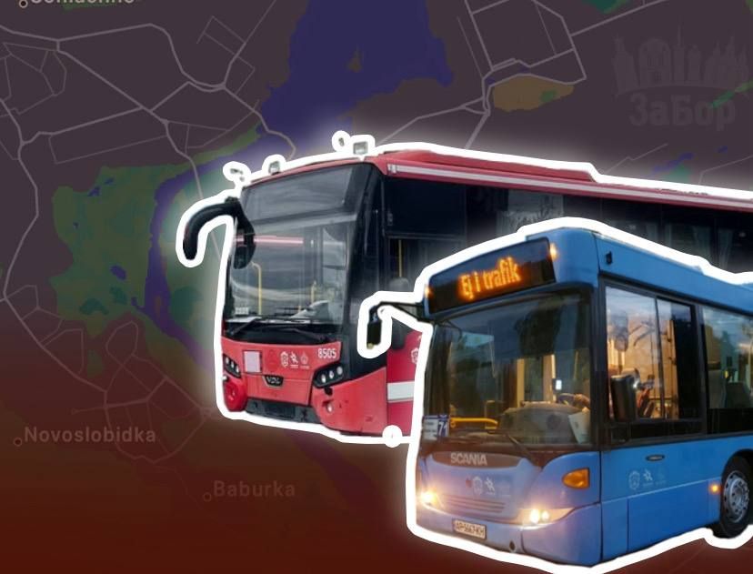 У Запоріжжі готуються підвищити вартість проїзду у громадському транспорті: що …