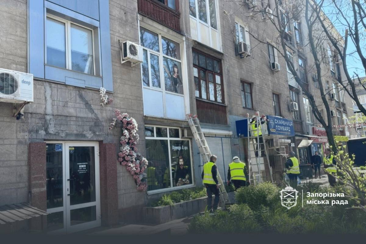 У Запоріжжі з початку 2026 року демонтовано 411 незаконних рекламних …