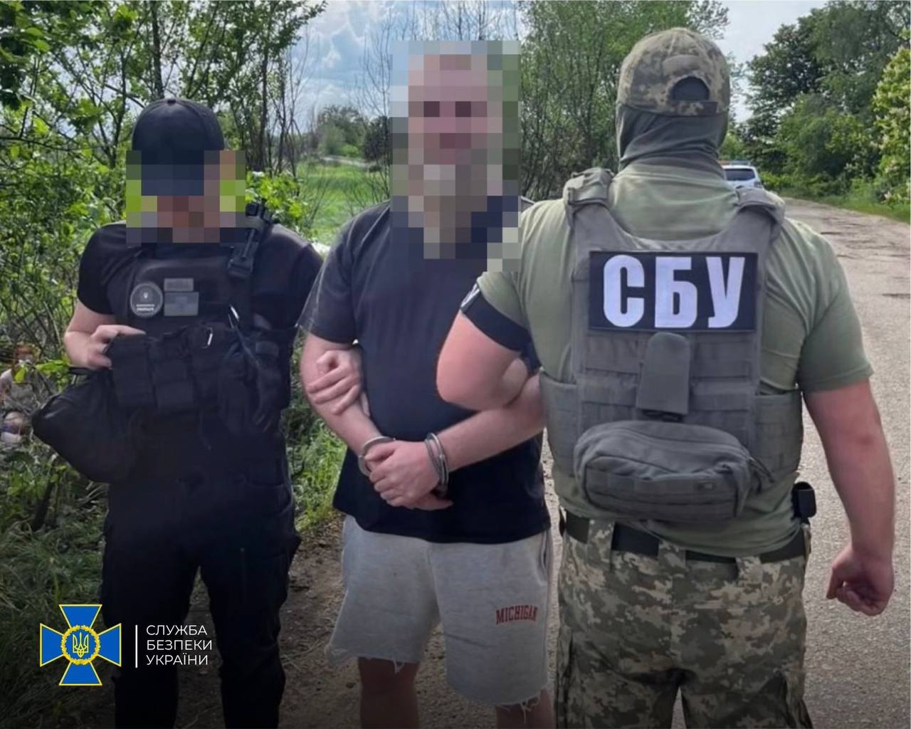 У Запоріжжі затримали продавця зброї