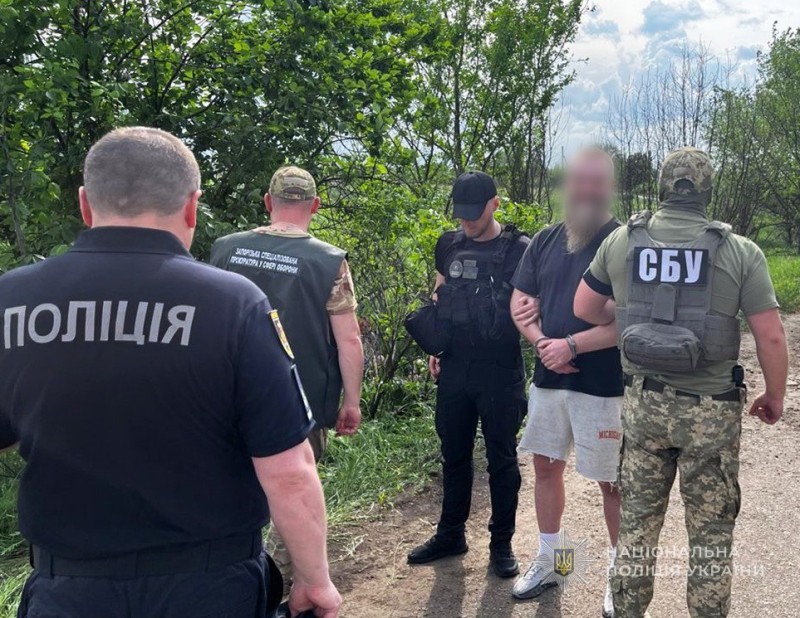У Запоріжжі затримали торговця боєприпасами