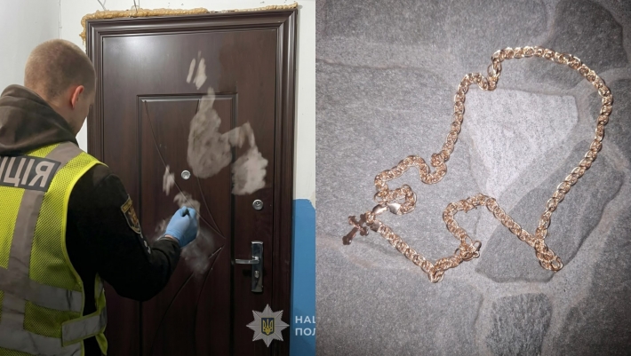 У Запоріжжі затримали уродженця РФ, який обікрав квартиру: виніс золото …