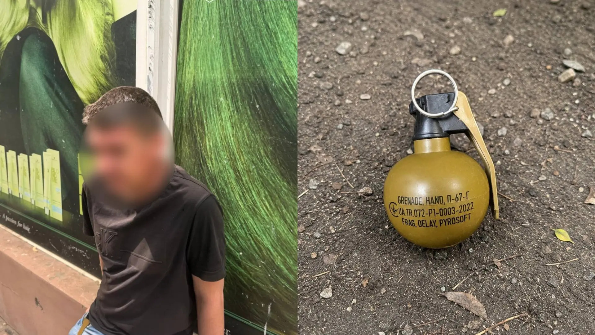 У Запоріжжі затримали чоловіка з гранатою в магазині: деталі