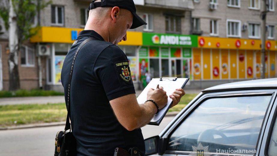 Іноземець крав гроші з незачинених автівок у Запоріжжі – подробиці