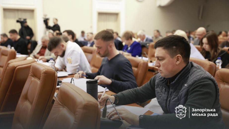 Безкоштовний проїзд та звільнення заступника мера: в Запоріжжі скликають сесію …