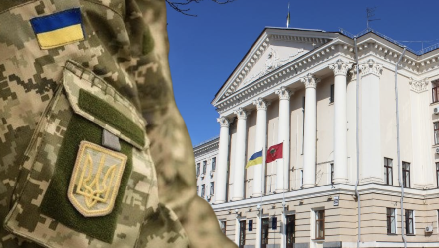 У Запоріжжі не використали 12 млн грн, передбачених на підтримку …