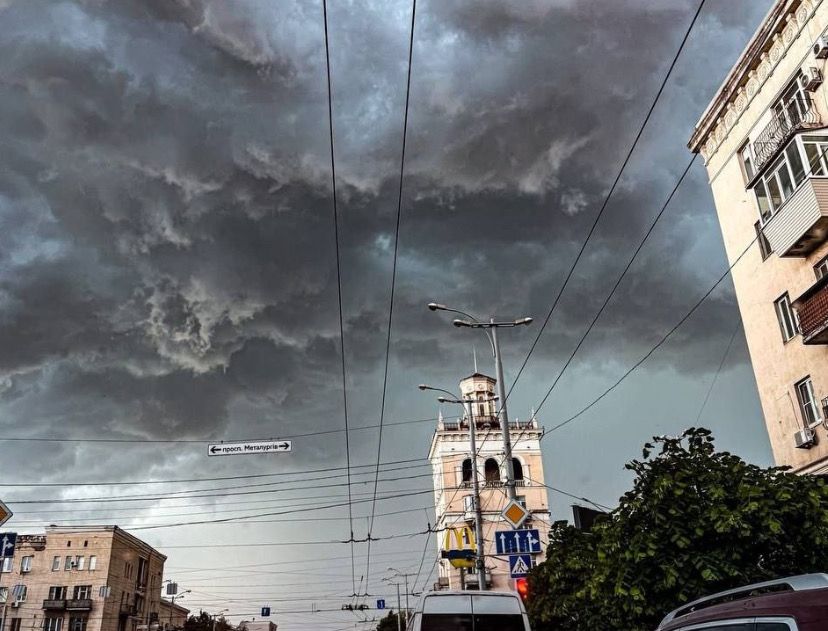 У Запоріжжі оголосили 1 рівень небезпеки