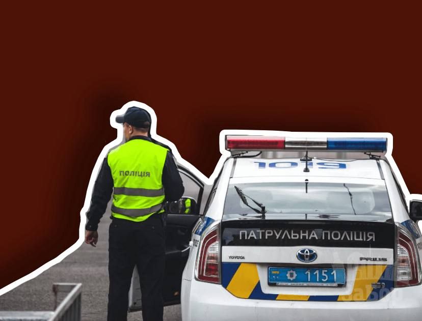 У Запоріжжі перекрили рух на одній із вулиць