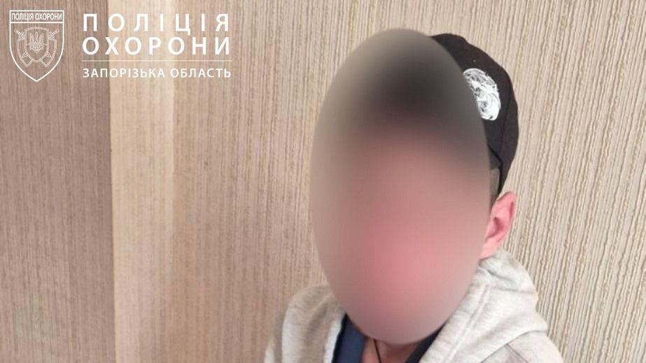Конфлікт у готелі в Запоріжжі: озброєний чоловік погрожував адміністраторці