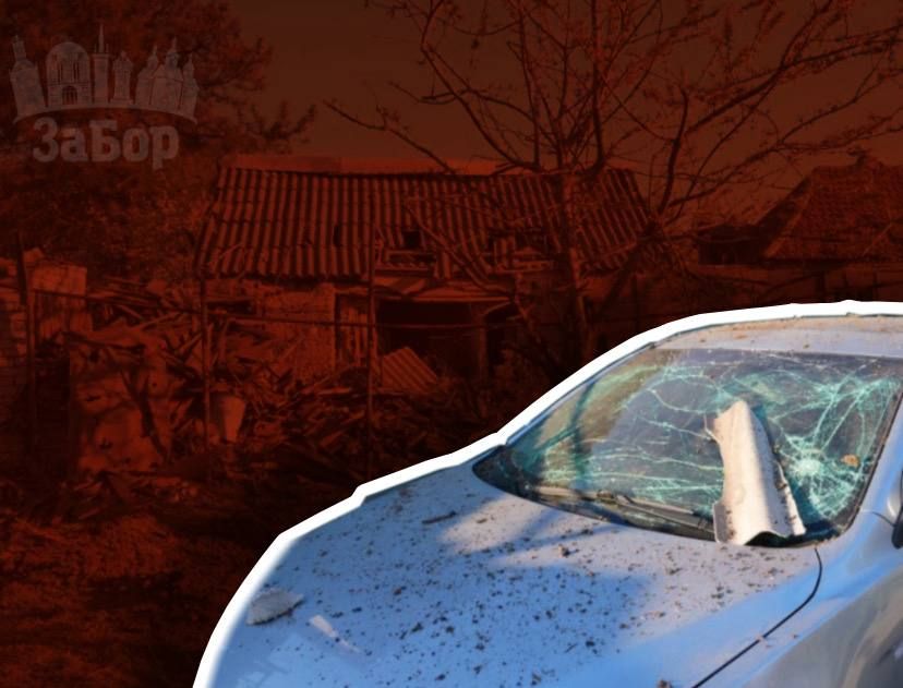 У Запоріжжі пошкоджено 10 будинків у двох районах міста внаслідок …
