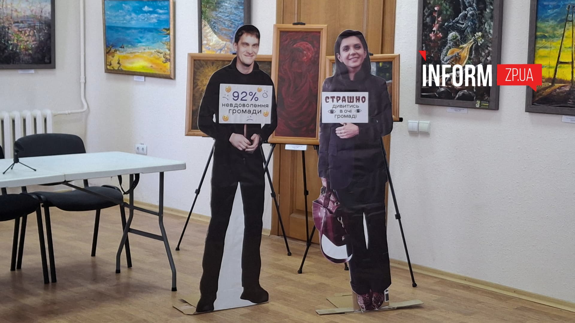 Суди, мільйони з бюджету та ігнор влади: у Запоріжжі пройшли …