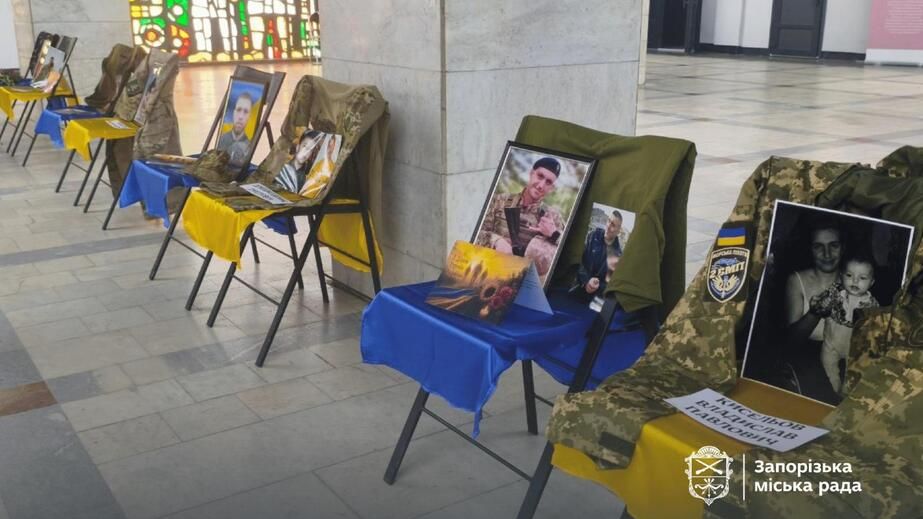 Пам'ятний вечір для родин загиблих Героїв відбувся Запоріжжі
