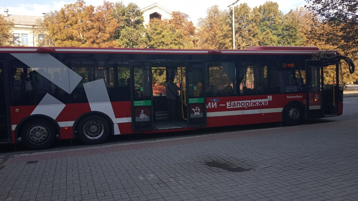 У Запоріжжі скасували подовжений маршрут автобуса №56: що змінилося