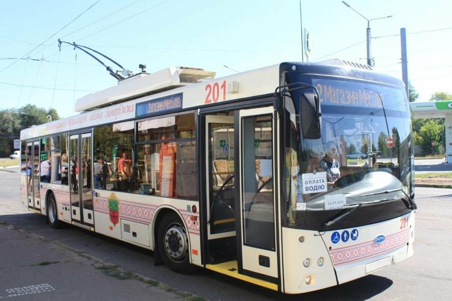 У Запоріжжі тимчасово обмежать рух на двох тролейбусних маршрутах