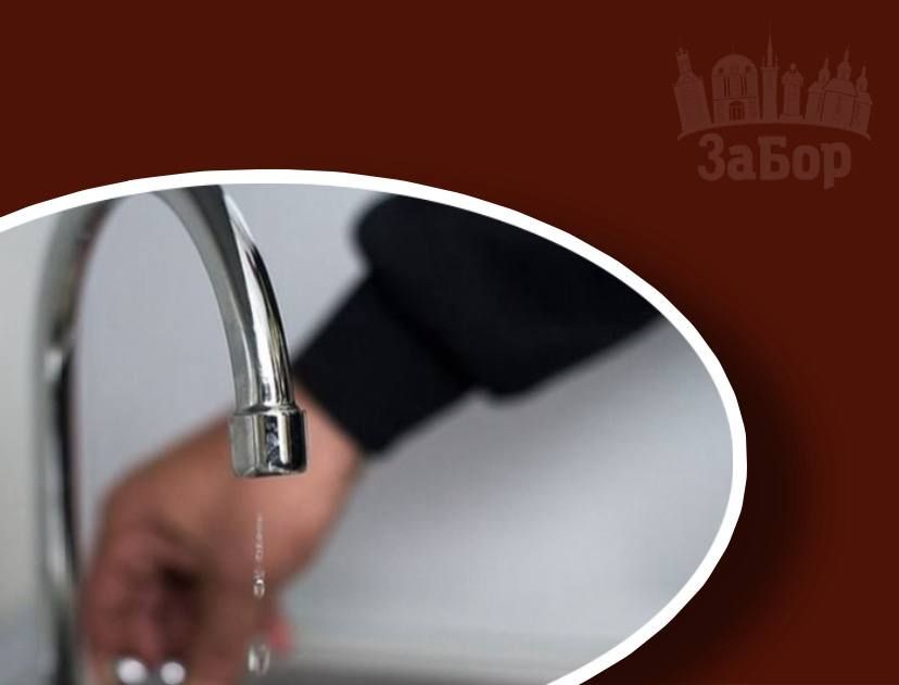 У Запоріжжі частина мешканців залишилась без води через аварію на …