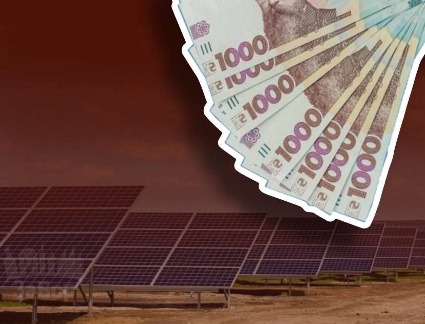У Запорізькому перинатальному центрі встановили сонячну електростанцію для підвищення енергонезалежності