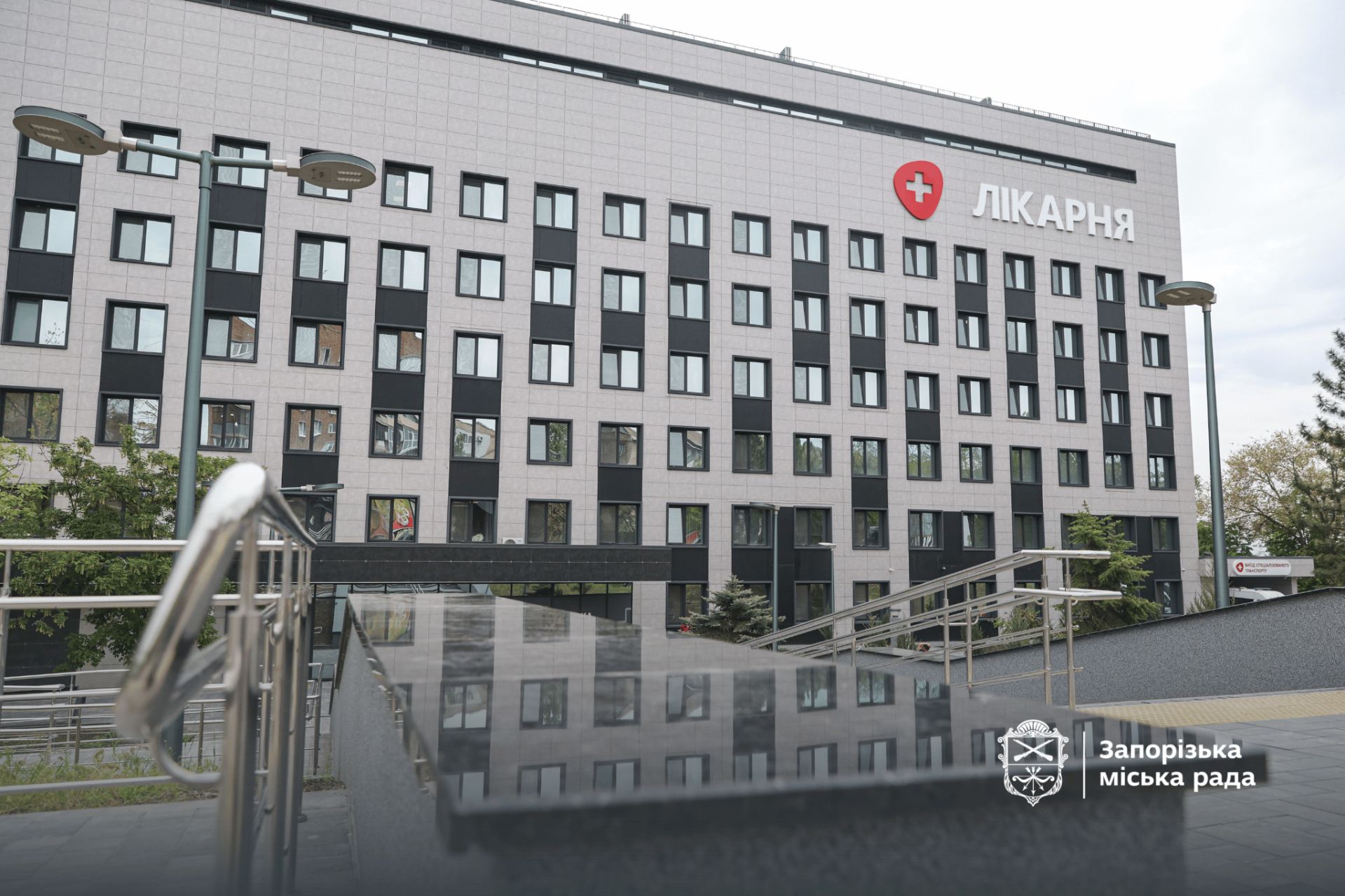 У Запорізькій лікарні екстреної допомоги відкрили спеціалізоване неврологічне відділення (фото, …