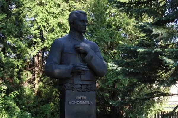 У Зашкові відзначили 88-му річницю загибелі Євгена Коновальця