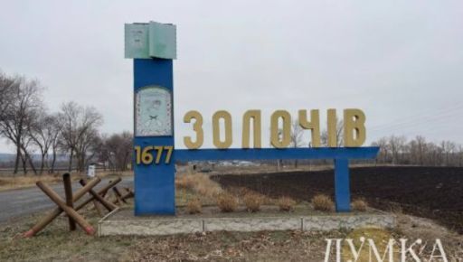 Російський FPV-дрон двічі атакував машину на Харківщині: які травми отримав …