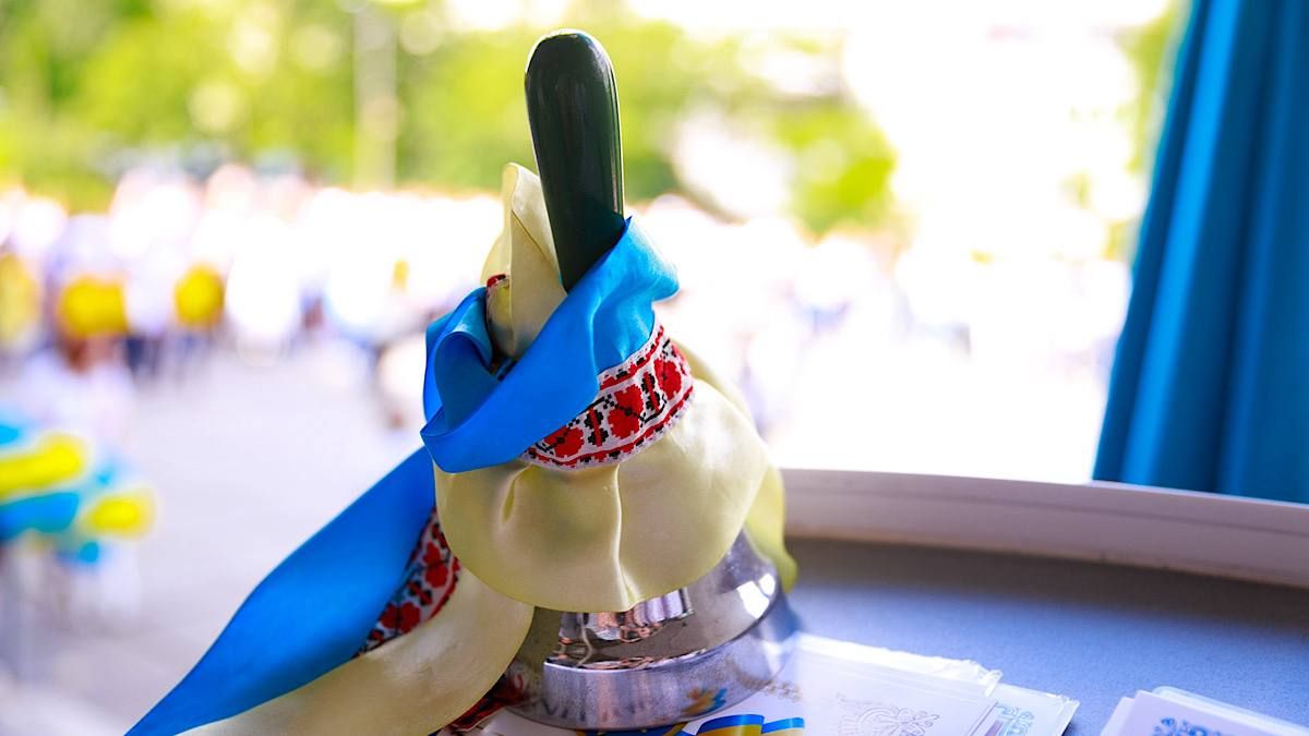У КМДА назвали дату останнього дзвоника у київських школах: як …