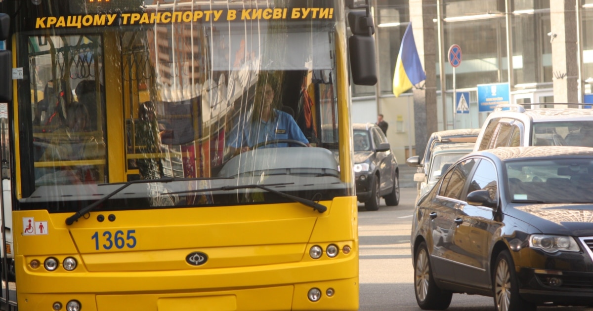 У КМДА пояснили, чому ціна на проїзд не може залишатися …