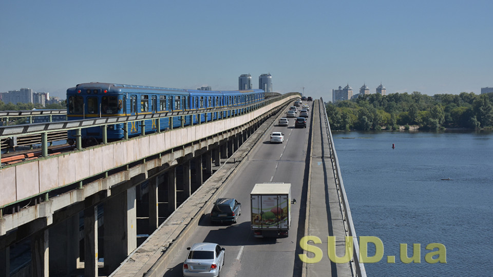 У КМДА хотіли би, щоб вартість проїзду в метро становила …