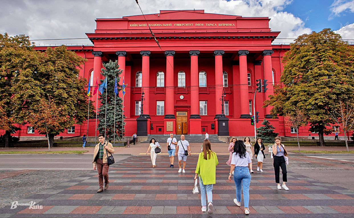 У КНУ створено комісію для розслідування ймовірних порушень етичних стандартів …