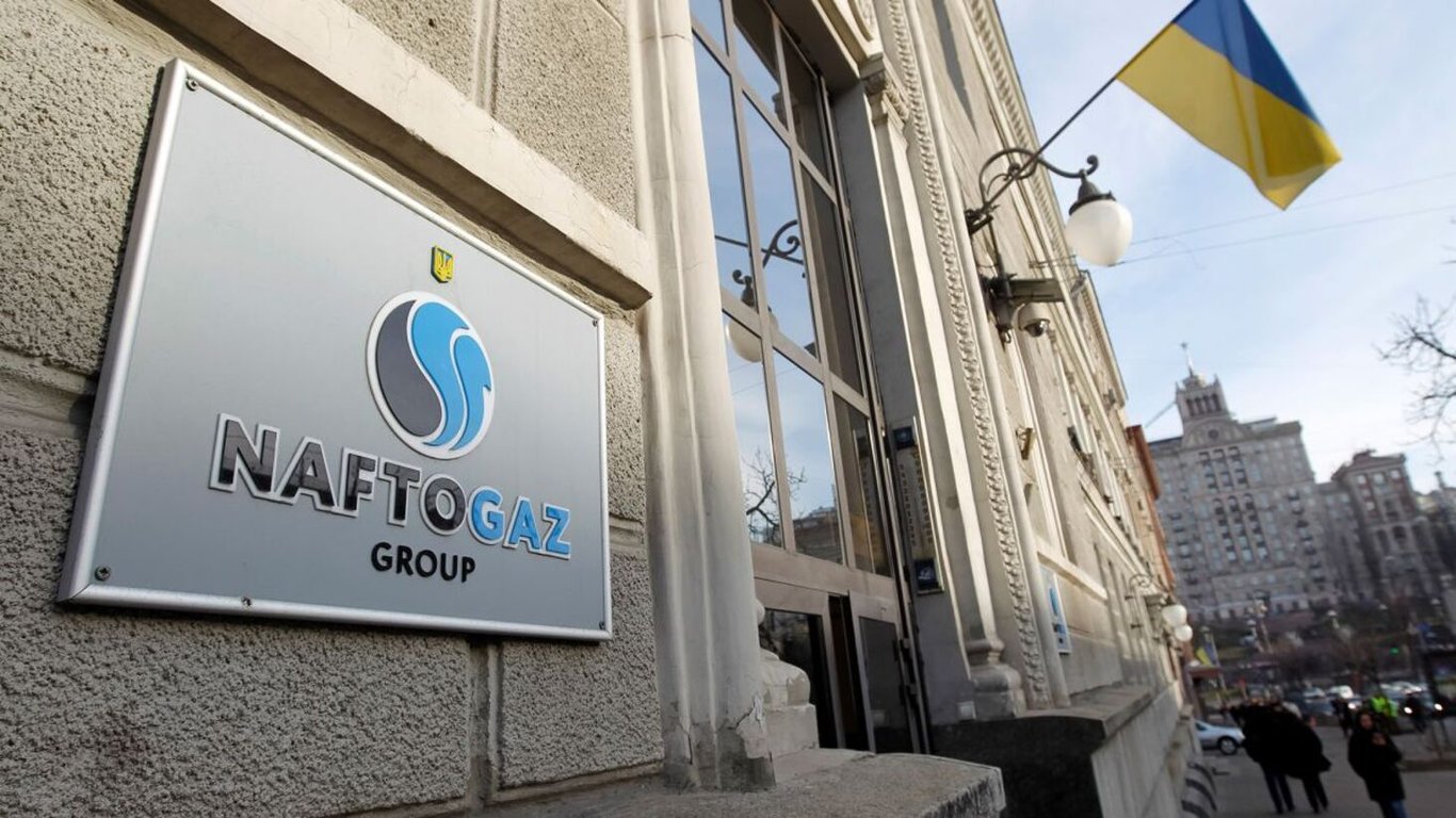 У Казахстані дозволили "Нафтогазу" стягнути кошти з "Газпрому"