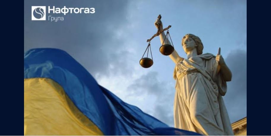 У Казахстані “Нафтогаз” примусово забере 1,4 млрд доларів у “Газпрому” …