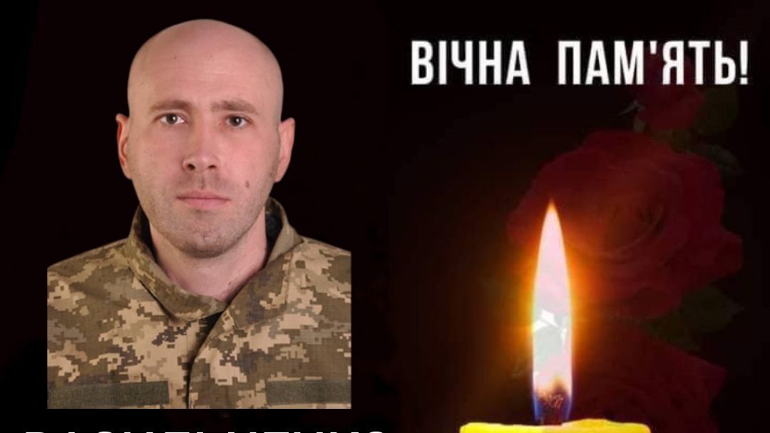 У Калинопільській громаді прощання із полеглим Героєм