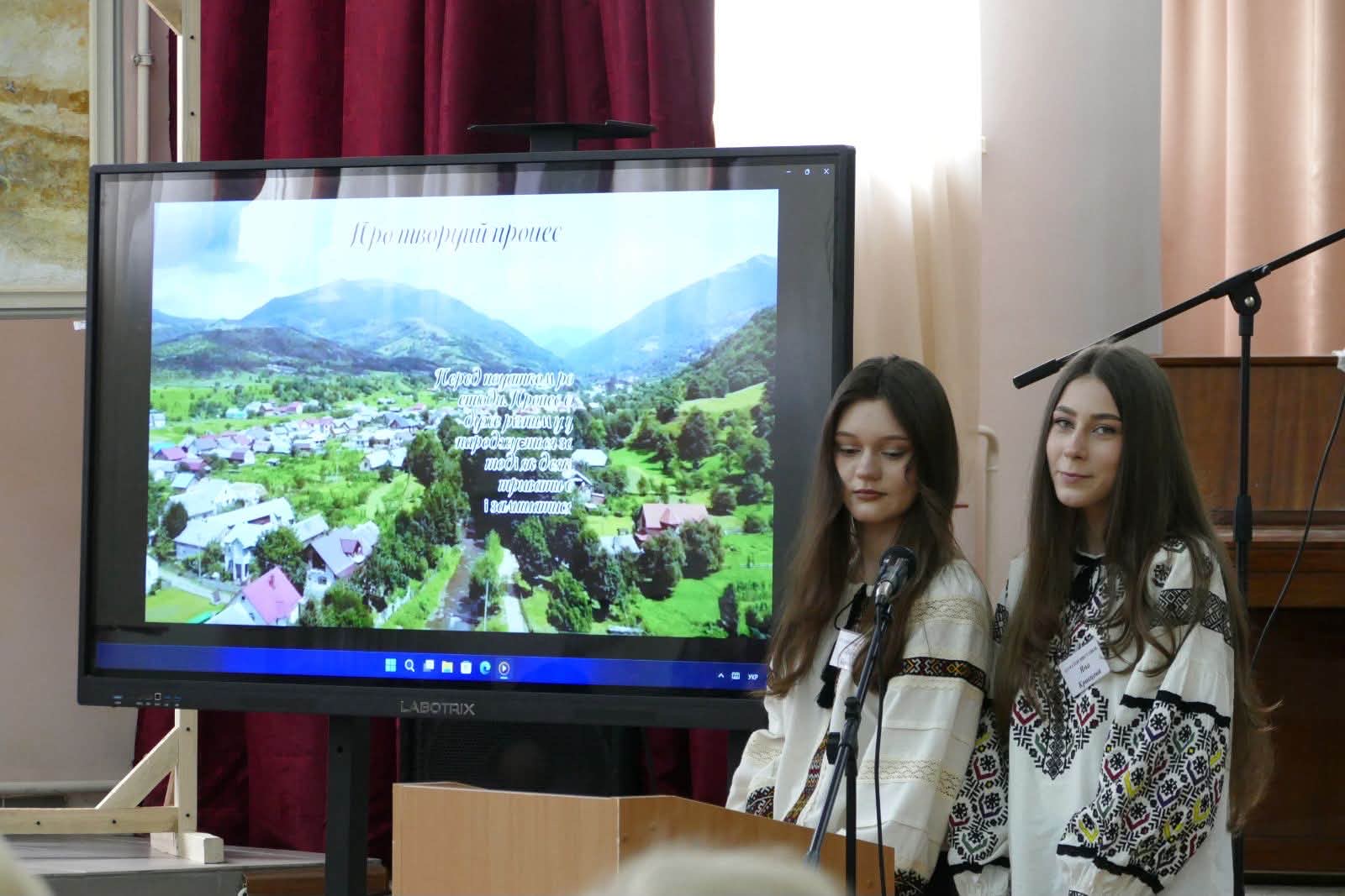 У Калуському науковому ліцеї ім. Дмитра Бахматюка розпочався Фестиваль наукової …